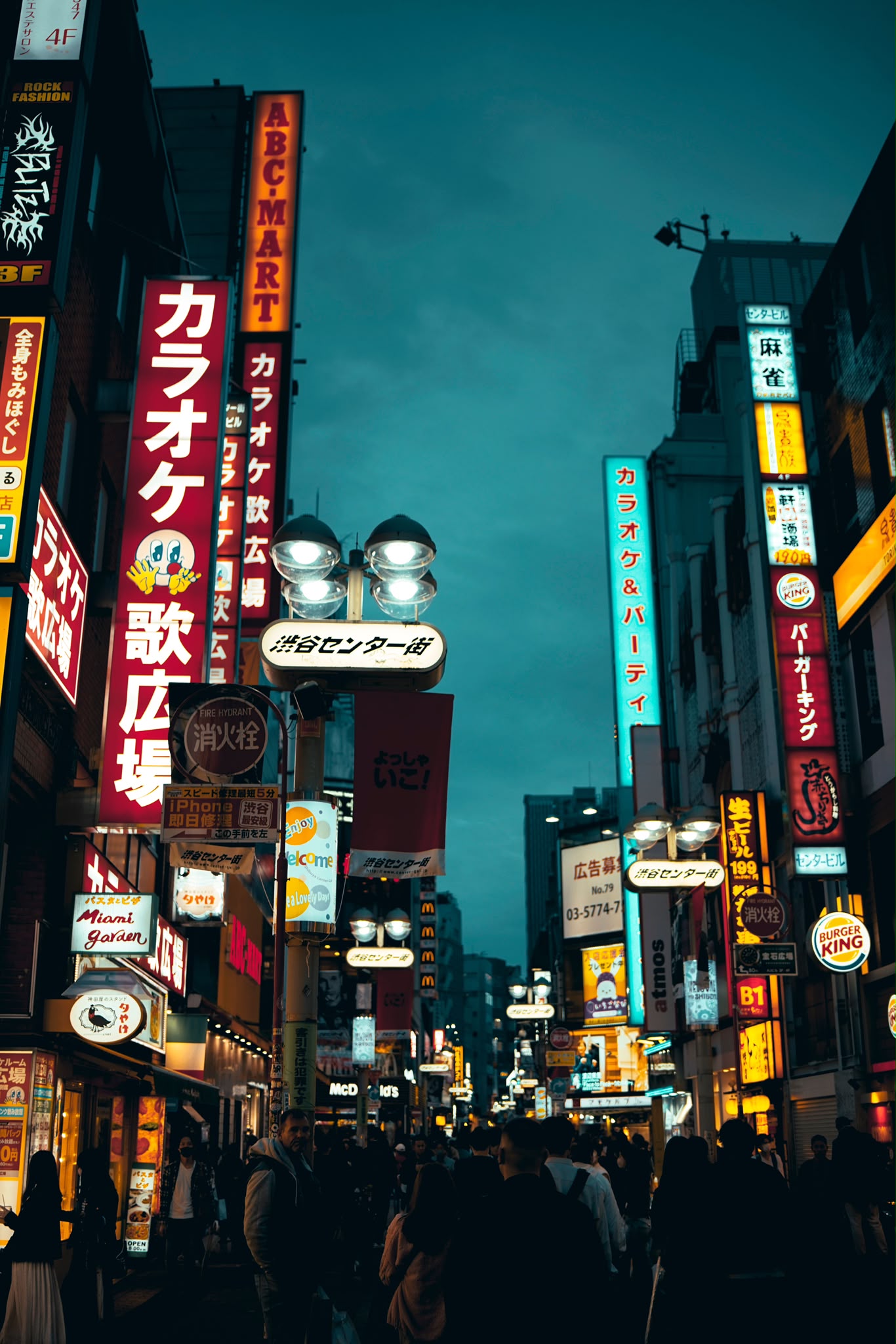 Tokyo, Japan